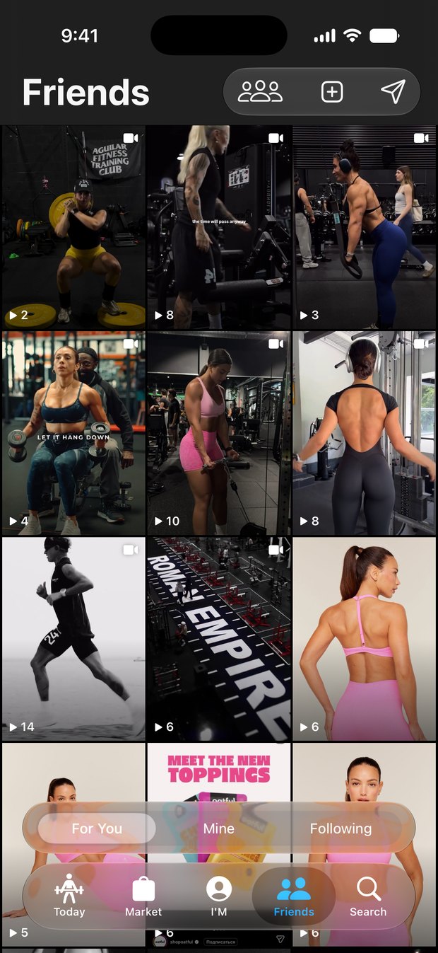 The NomaSports feed: videos from people training in ordinary gyms.
